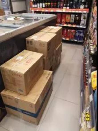 “代购”“厨子”“保洁”“学生”集齐一身，免税人全员出击