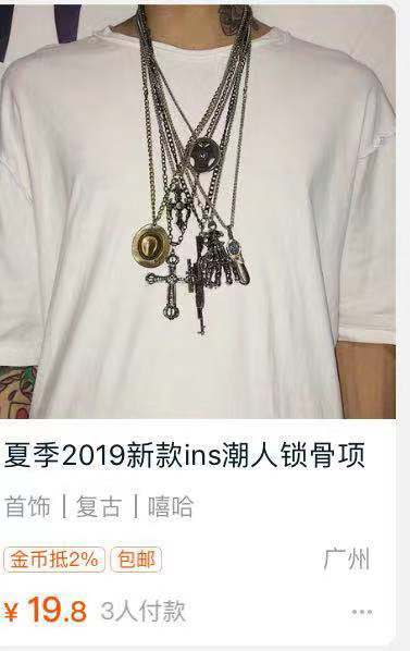 气质拿捏变装男生,气质拿捏死死的男孩