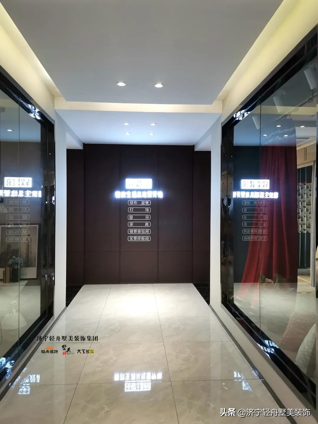 济宁这家装饰公司里面是这样的？耳听为虚，眼见为实