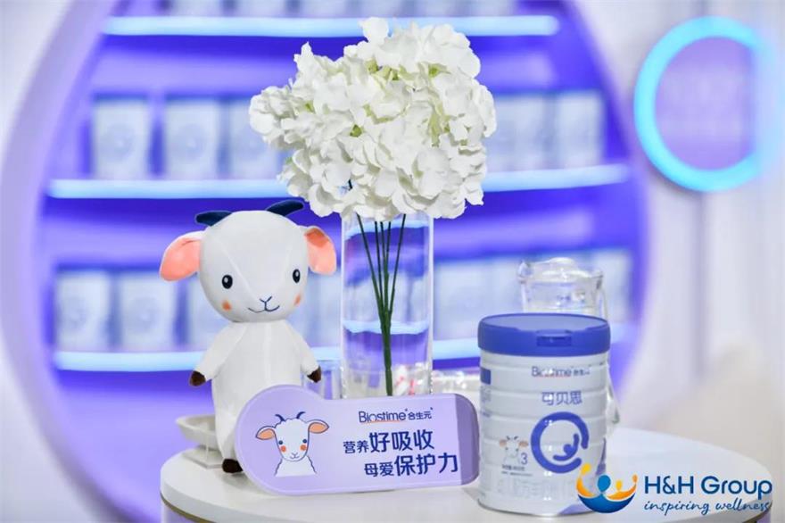 合生元羊奶粉有假的么,合生元奶粉好消化不