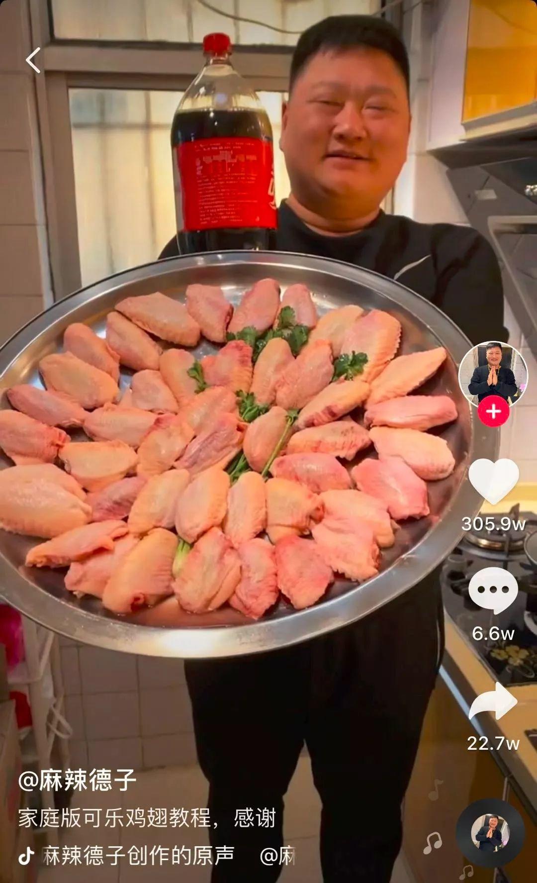 吸粉的小妙招视频,抖音小号养成技巧