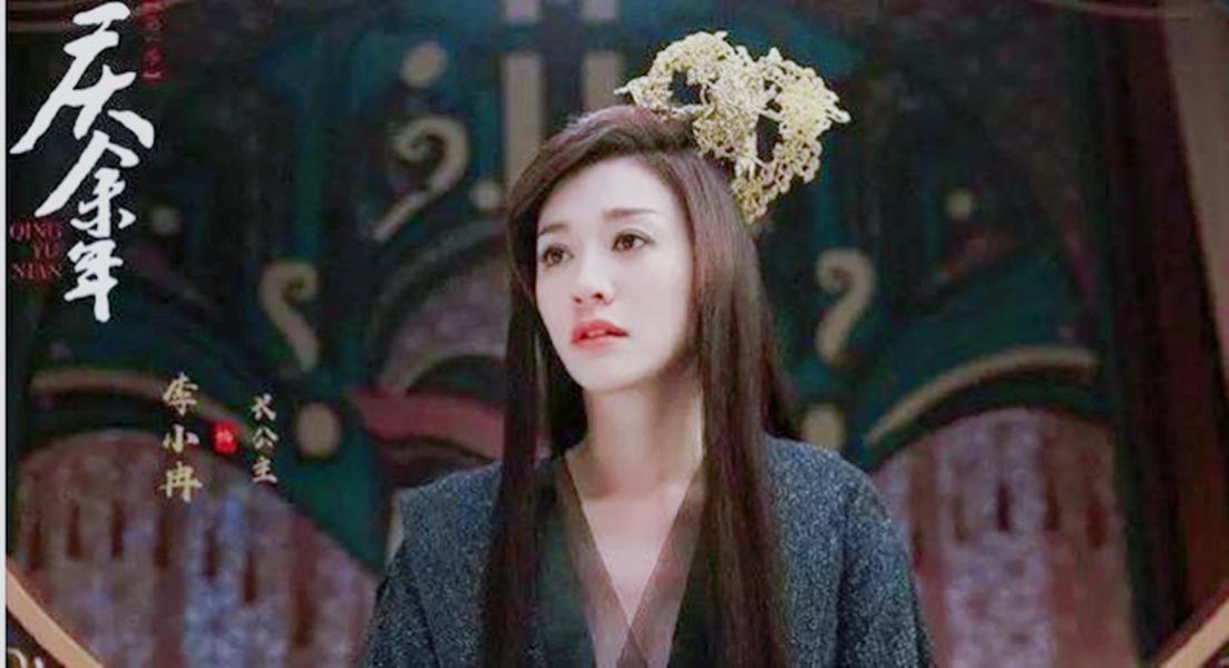 李小冉被孙东海用艾滋针头抵喉,发声大哭,祈求放过自己