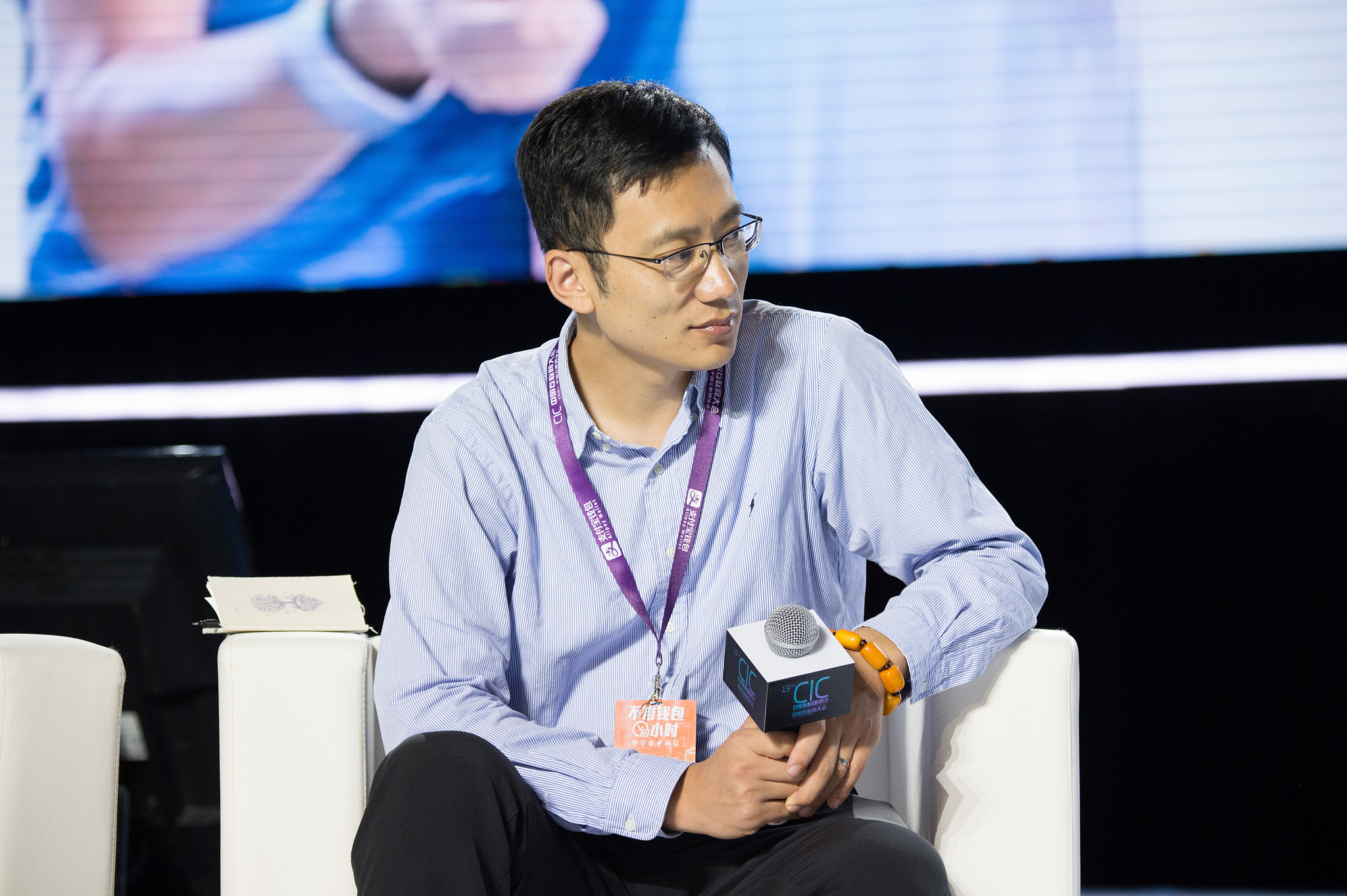 艾瑞咨询董事长现状,艾瑞咨询创始人现状