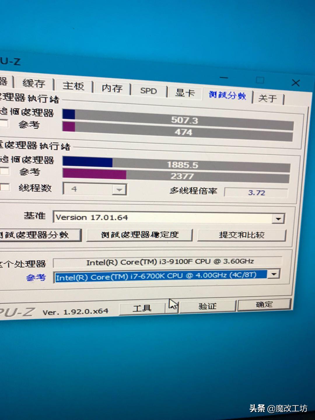 还能挖多久?继挖矿显卡之后电脑主板开始抛售!200多元微星Z370