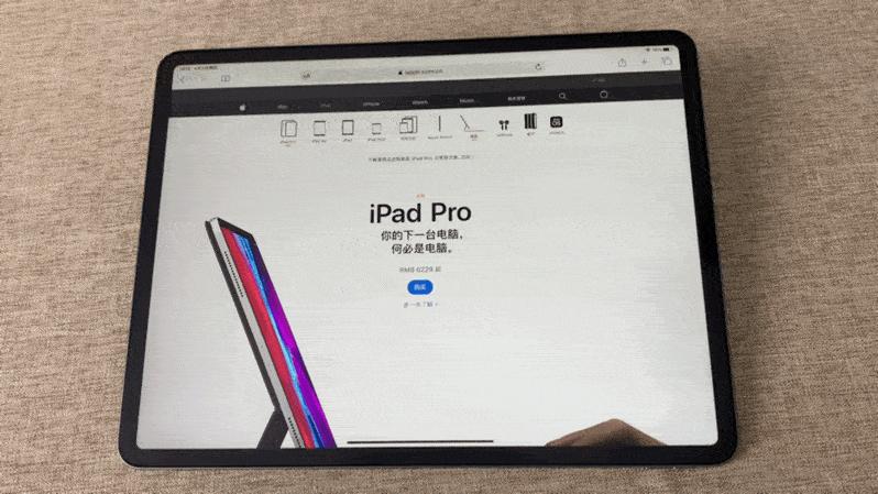 ipadpro2020功能玩法,ipadpro2022新功能