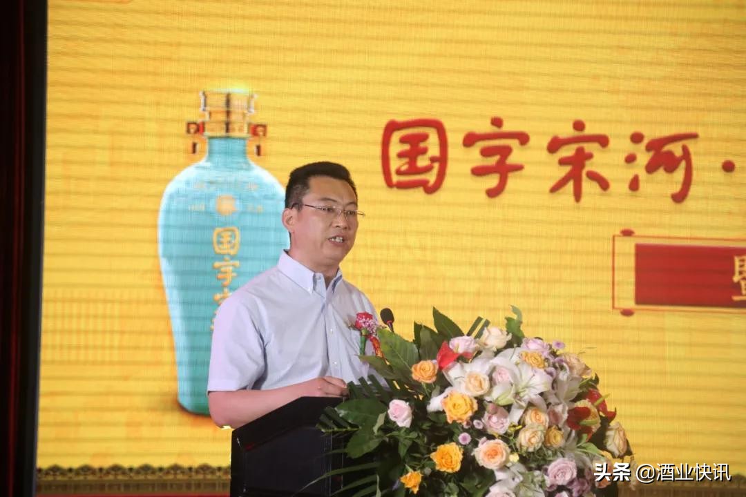 国字宋河盛世新品,国字宋河6号50度500ml多少钱一瓶