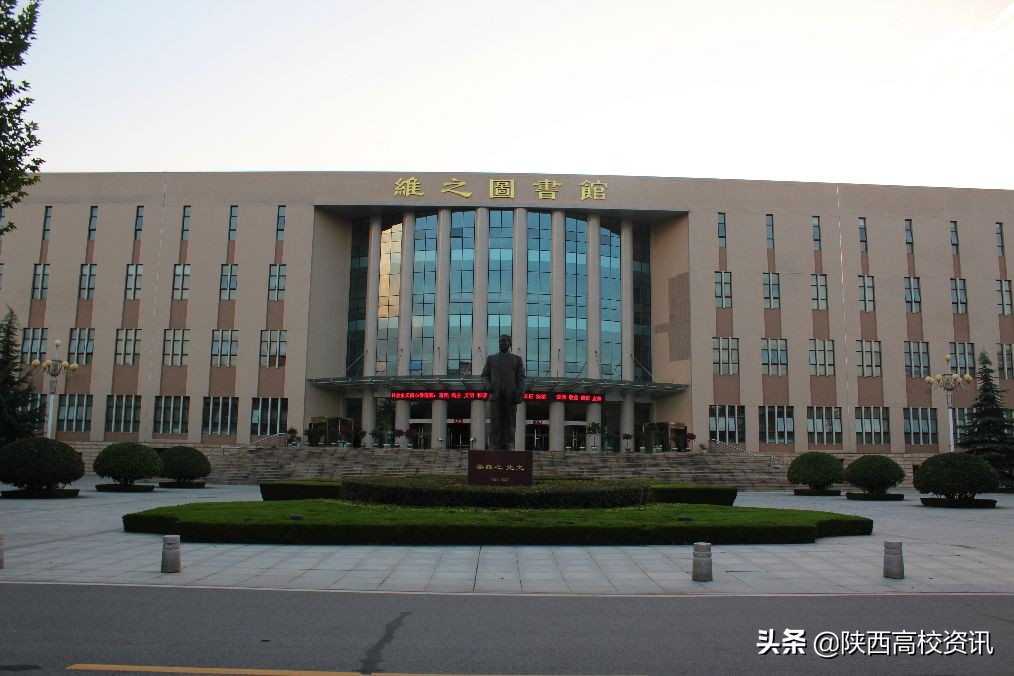 西安培华学院2019分数线及位次,高考志愿填报二本