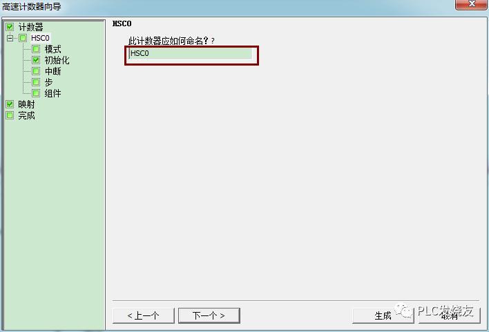 西门子200smartplc与电表modbus通讯,西门子200smartplc定时器指令