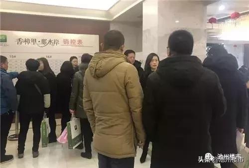 香樟里那水岸现售价,新品载誉加推阔景美宅