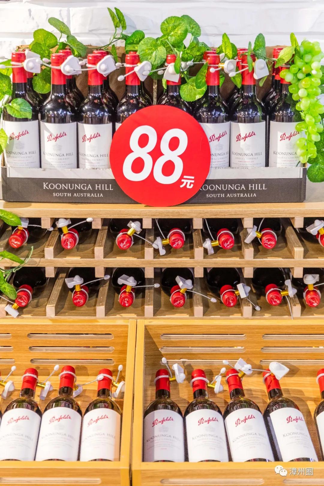 中秋就到海鸟城进口超市大采购!进口好物低至1元