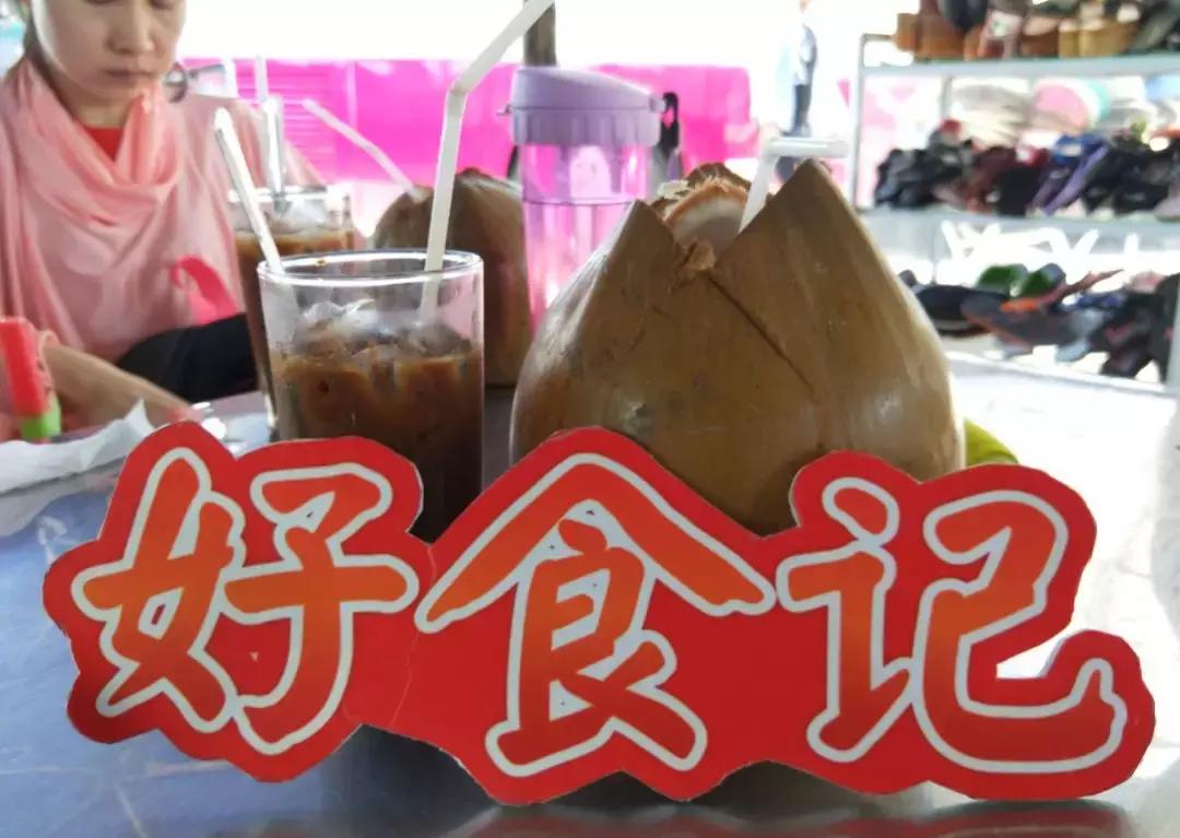 岘港有哪些越南特色美食餐馆推荐,岘港美食很好吃