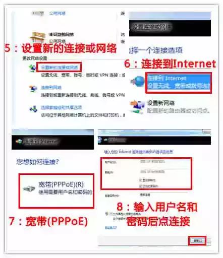 中国移动宽带优秀案例学习,中国移动宽带自助排障