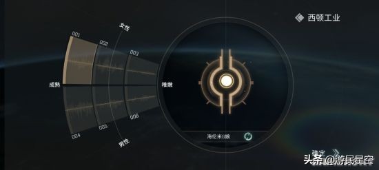 游戏还没开服,eve手游炸服了