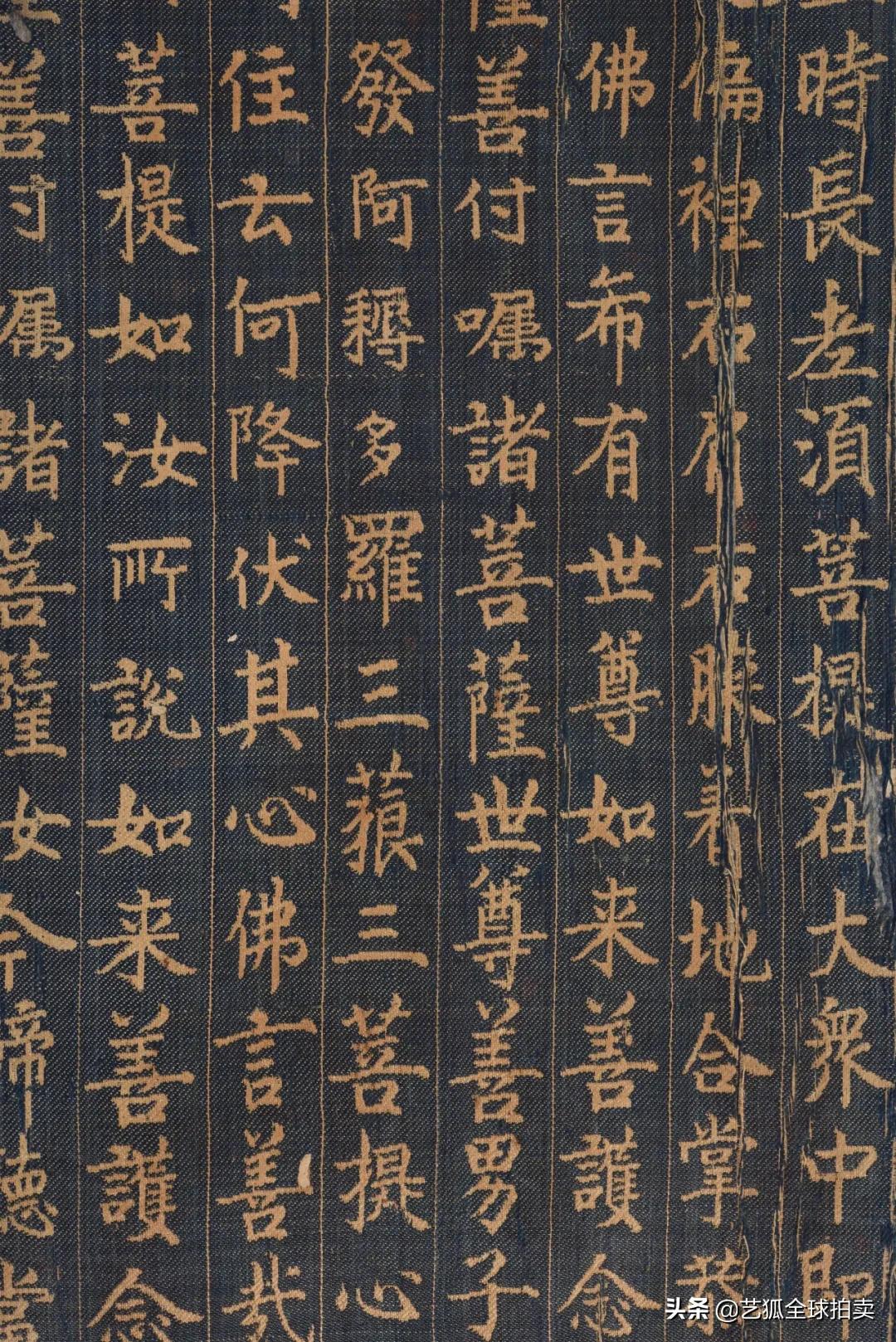 一片甲骨惊世界这句话是什么意思,一片甲骨惊世界你是怎么理解的