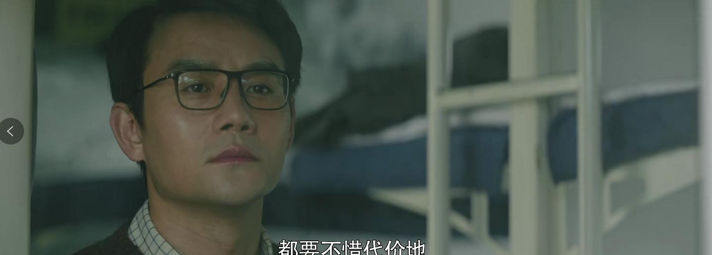 不是金晨的梁思申，少了童瑶的宋运萍，《大江大河2》还值得追吗