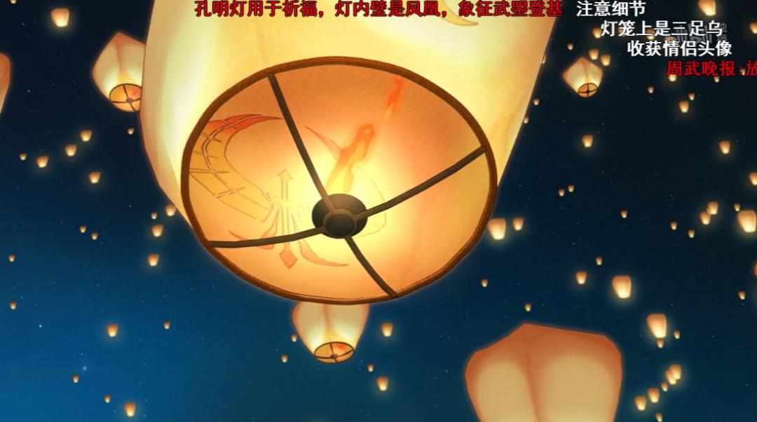 被日本人瞧不起的国漫9.8分,9.8分的国漫推荐