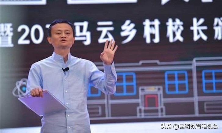 马云乡村教师计划2018入围公示,马云乡村教师计划提名