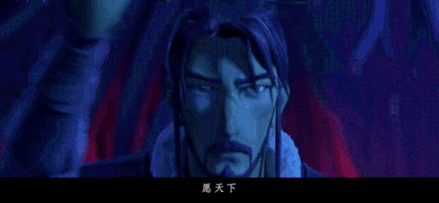 姜子牙为什么运气不好,姜子牙为什么兵败