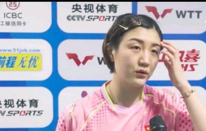 马琳担任孙颖莎教练陈梦处境怎样,孙颖莎和陈梦乒乓球决赛教练