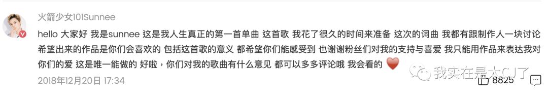 亲戚送假包,送假包容易被发现吗