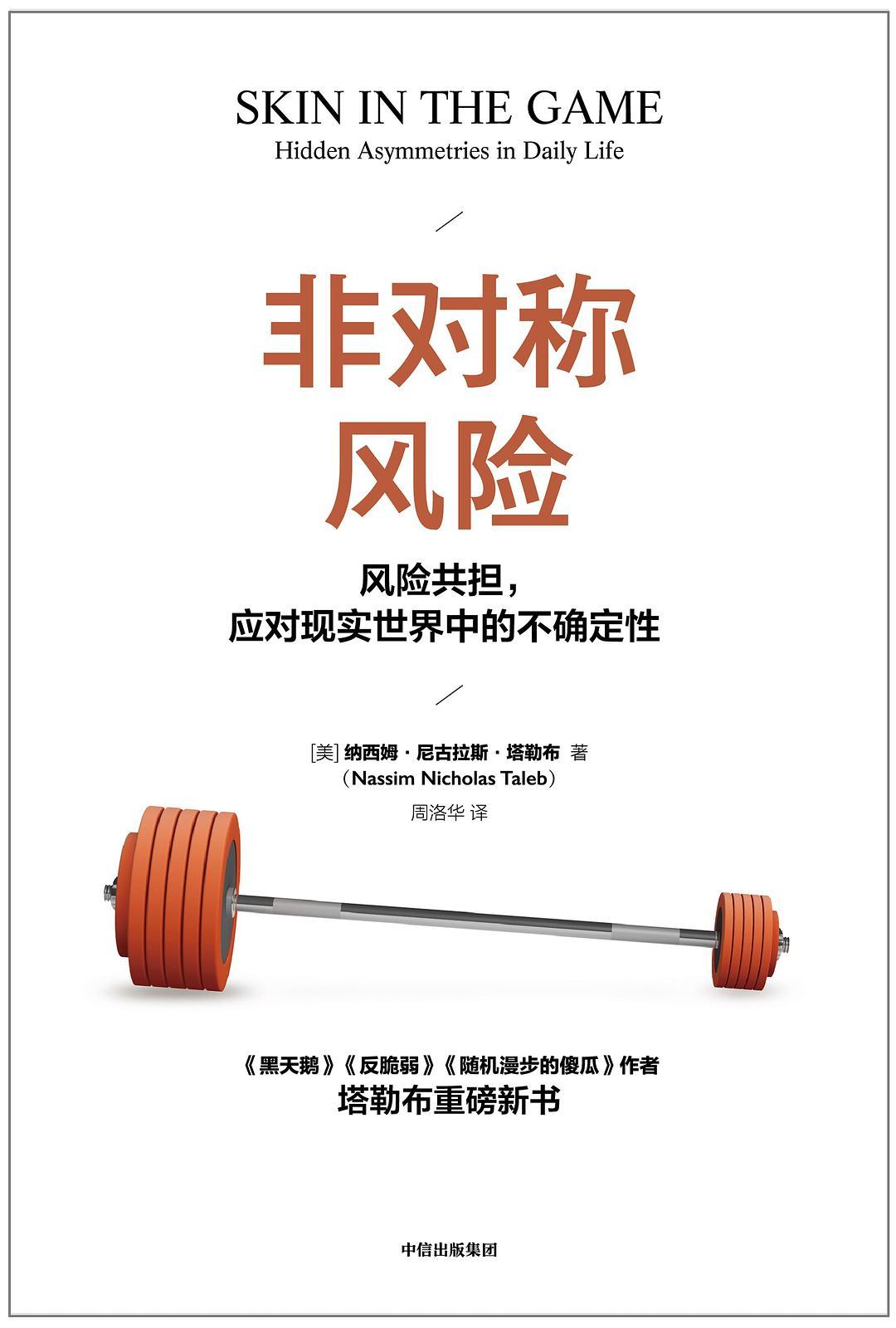 如果一个人经常说谎还值得信任吗,经常说谎的应该怎么让别人相信你