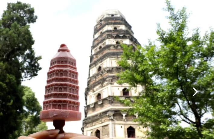 清华大学的特制雪糕,清华大学雪糕多少钱