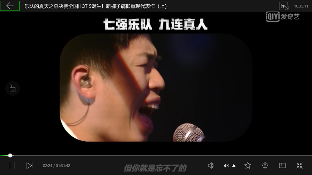 闆跺埢eq59娴嬭瘎,闆跺埢eq12mini杩蜂綘涓绘満