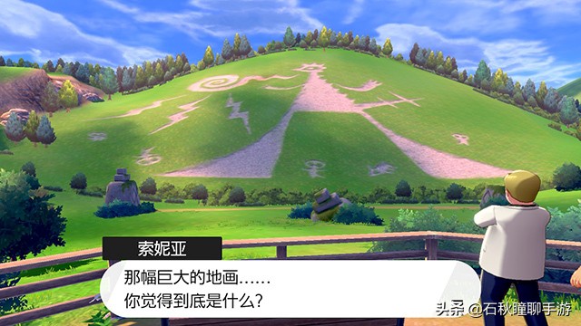 宝可梦剑盾开荒攻略,宝可梦剑新手攻略全流程