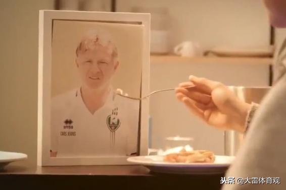 海牙张玉宁最新比赛,海牙张玉宁新消息