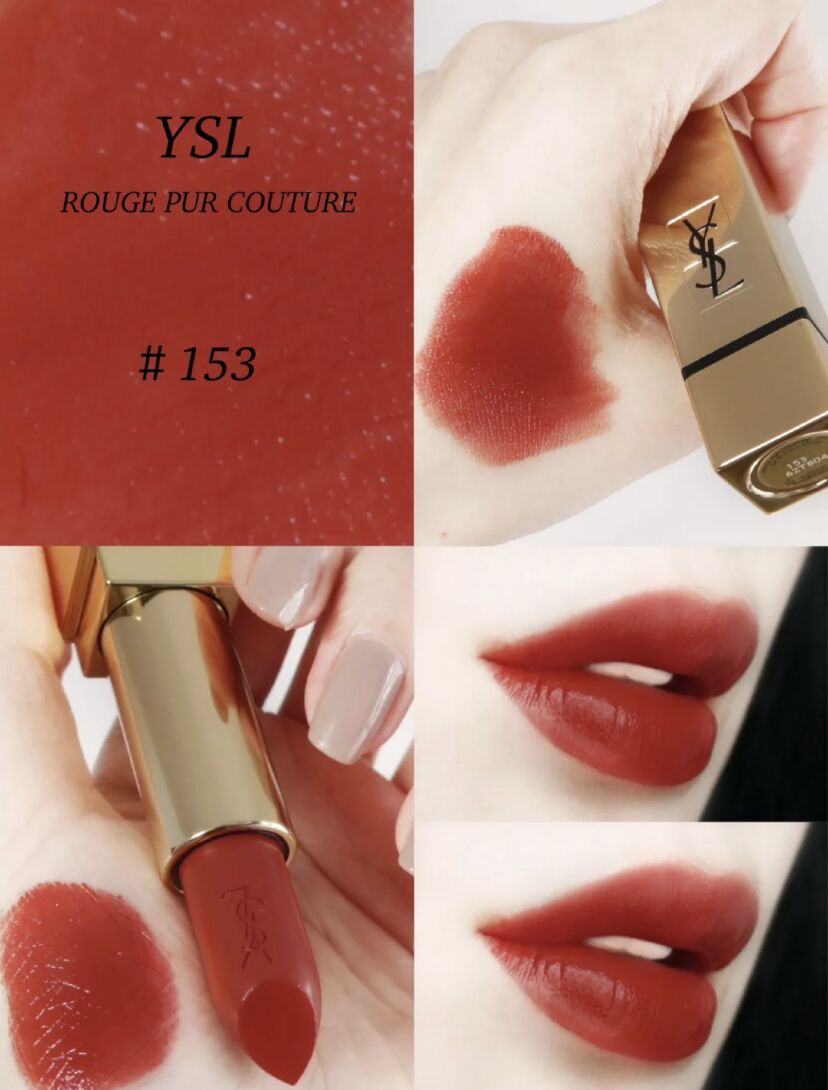 ysl圣罗兰黑金方管口红13偏执试色,ysl方管口红热门色