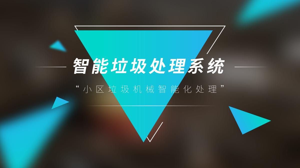 如何制作ppt图片加文字,做ppt时图片不够清晰怎么办