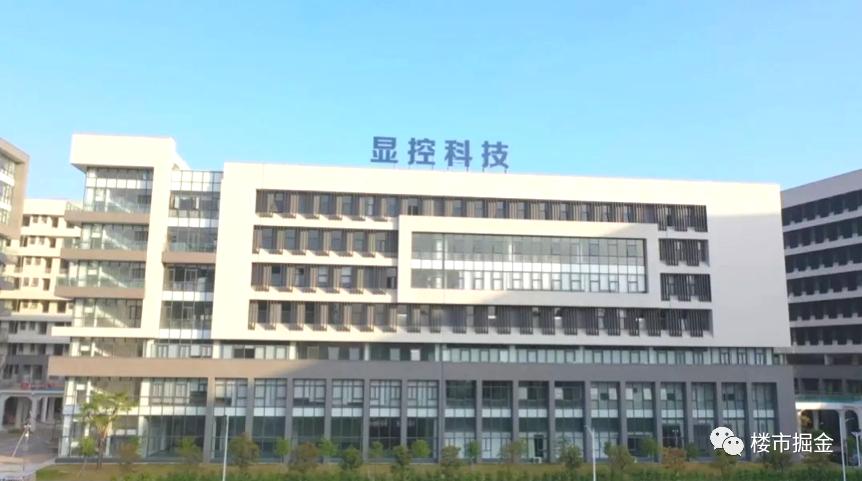 上海外地投资客,外地人投资客