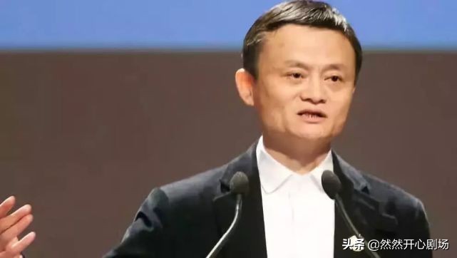 马云人生感悟经典语录励志,马云卸任演讲的三大金句