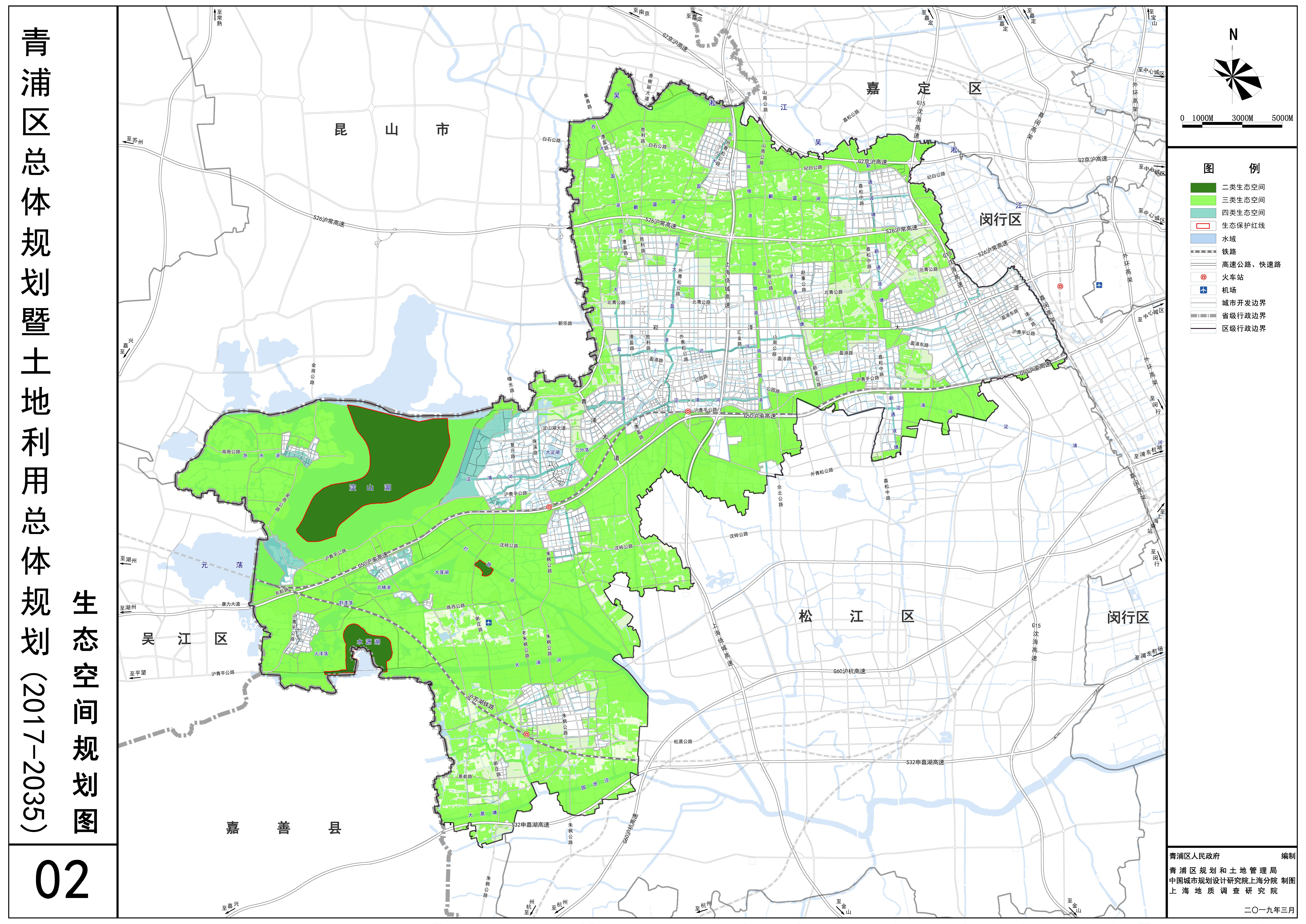 上海一体化青浦区,长三角一体化示范区青浦区