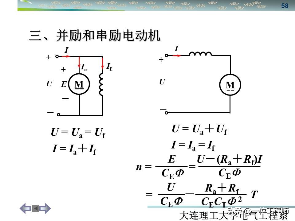 同步三相电机与异步三相电机区别,三相同步电机与异步电机哪个好
