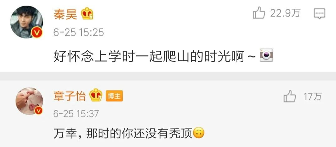 想象不到结局的神剧,最后猜不到结局的神剧