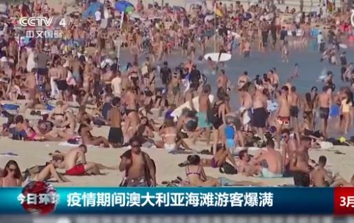 澳大利亚足球比赛视频,够狠完整版在线观看