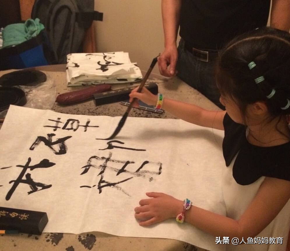 马伊琍谈对孩子的爱,镜中我理论属于哪种自我认知