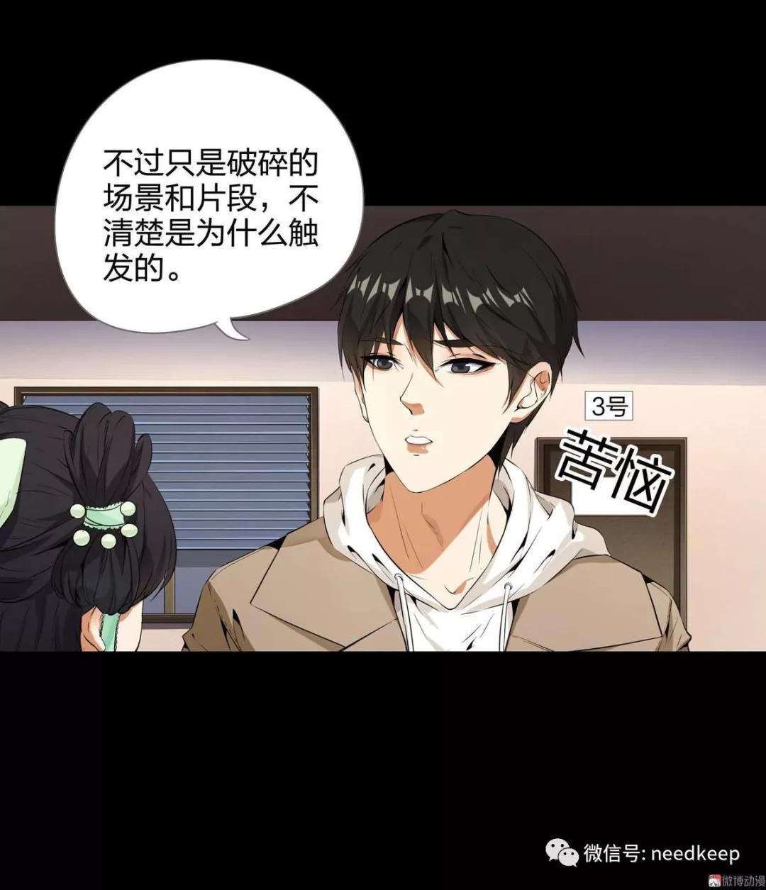 水晶鞋132,水晶鞋95