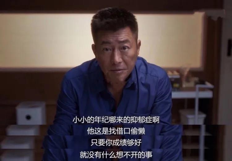 告诉妈妈自己得了抑郁症,感觉自己有抑郁症怎么跟妈妈说