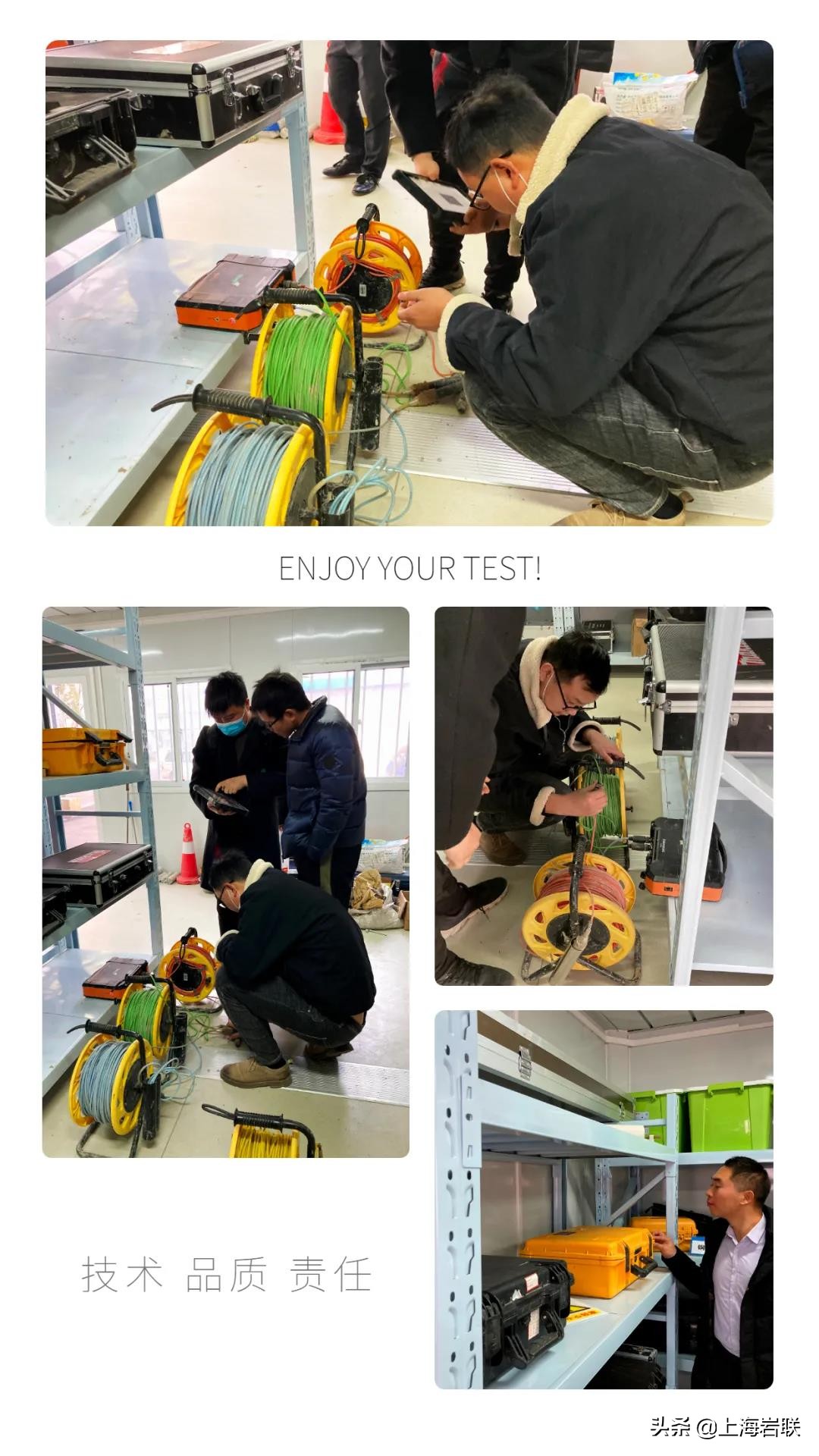 用心服务征程万里|华中站：专业于精，服务于行