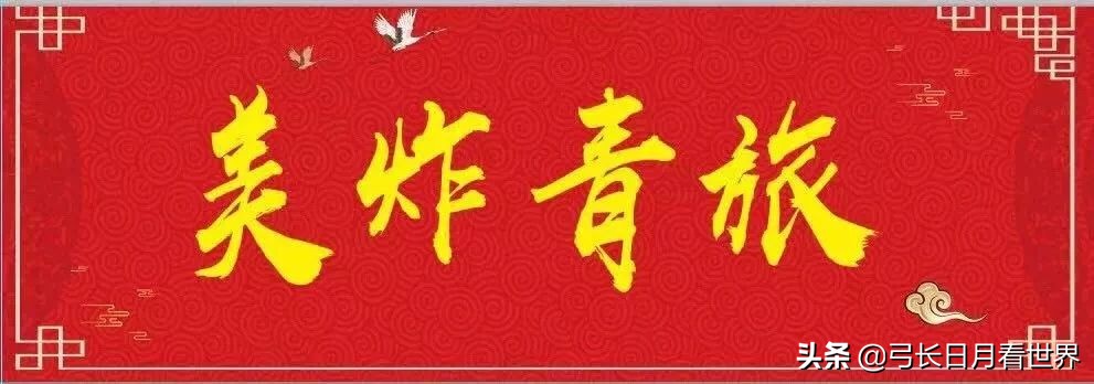 祝闺蜜们三八妇女节快乐,祝男人们三八妇女节快乐