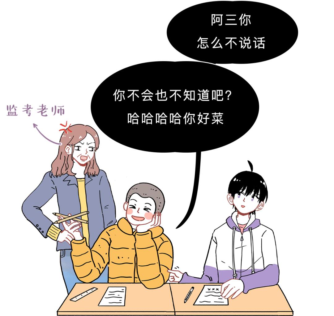 你不知道文具的神奇用法,那些关于文具的冷知识