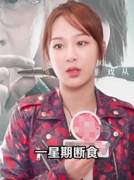 杨紫断食一周,杨紫有多少走出国门的剧