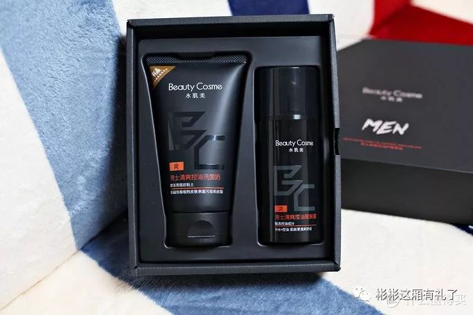 适合夏天控油的护肤套装,油性皮肤控油补水套装