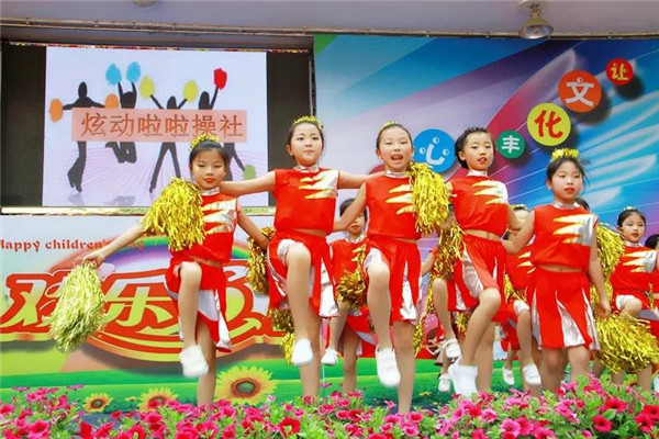 雁塔区航天210小学,航天二一小学