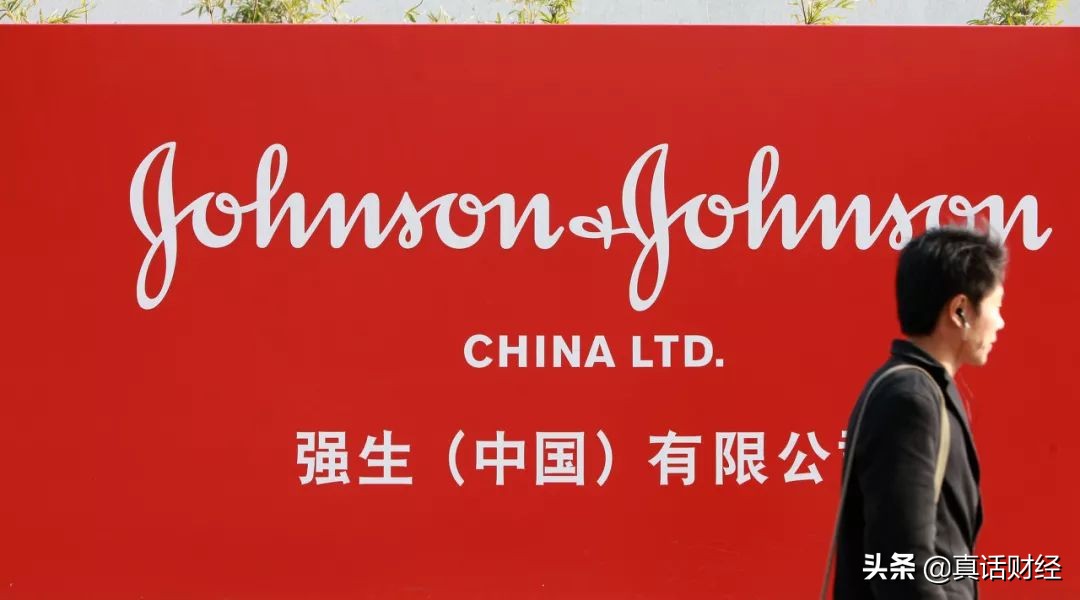 强生婴儿爽身粉被指含“致癌物质”，被调查仍坚称“产品安全”