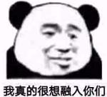 北京味多美兴华面包坊 (北京味多美面包坊价格表)