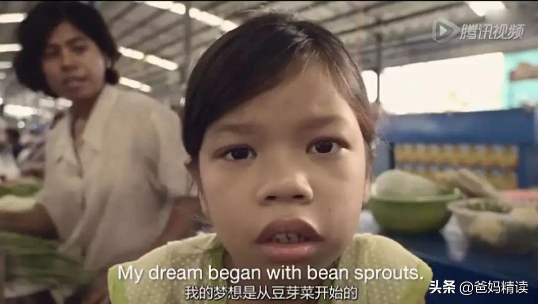 有主见的孩子如何培养,父母怎样培养一个积极向上的孩子