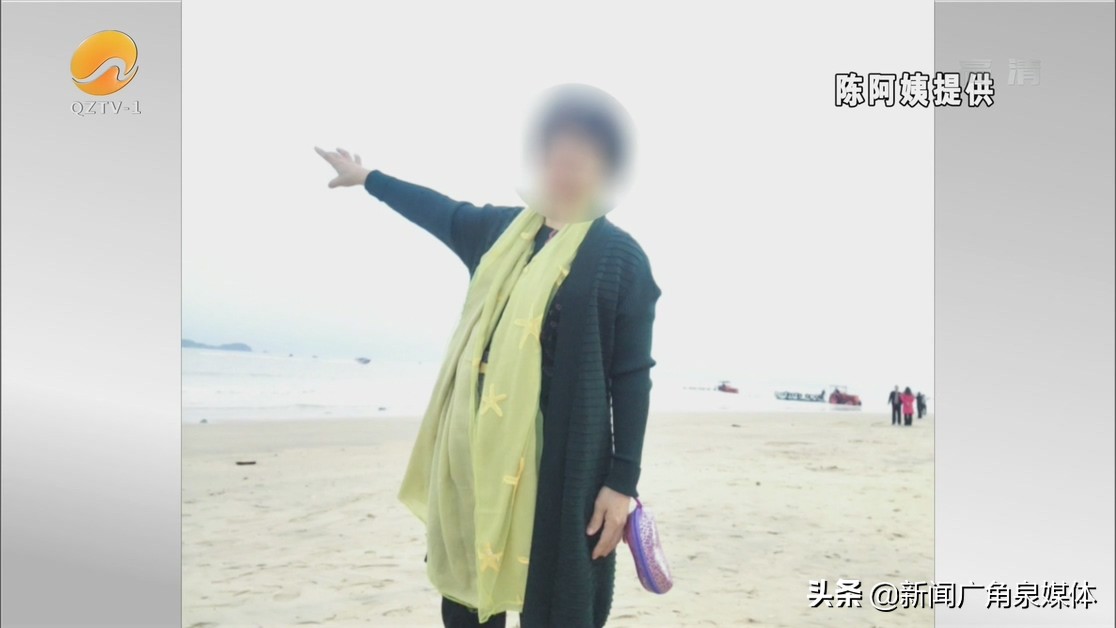 花600元赴山东“考察看房”62岁老人刷光信用卡认购新房